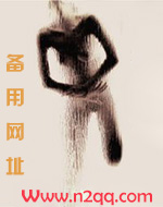 恩将仇报是什么生肖