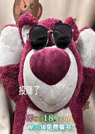 淮安(nph)