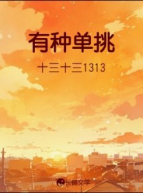 有种爱叫放手原唱